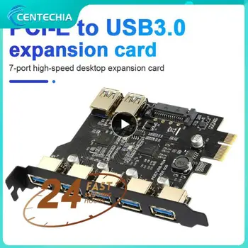 1/2/3ШТ Тип C USB 3,2 GenIE Card Концентратор USB 3.I Express Плата PCI-E PCI E USB 3 Адаптер Множитель USB3 3,1 Контроллер Riser