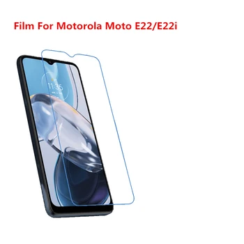 1/2/5/10 шт Ультратонкая Прозрачная Защитная пленка для ЖК-экрана высокой четкости с тканевой пленкой для Motorola Moto E22/Для Moto E22i.
