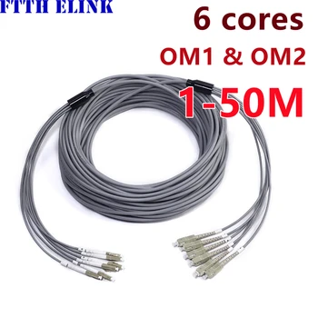 1 М-50 М 6-жильный патчкорд из бронированного волокна OM1 OM2 ММ 6C SC LC FC ST APC многомодовый 6-волоконный оптический соединительный кабель ELINK ftth 20M30M40M
