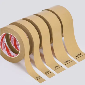1 Рулон 23 м клейкой крафт-бумаги коричневого цвета в комплекте, клейкая маскирующая бумажная лента для запечатывания коробок, инструменты для упаковки крафт-бумаги