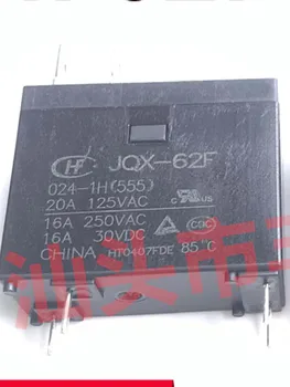 10 ШТ. Реле 24 В JQX-62F 024-1H 24 В постоянного тока