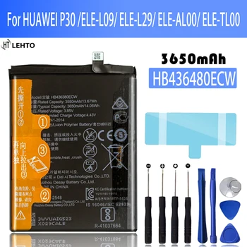 100% Новый Аккумулятор HB436380ECW Для мобильного телефона HUAWEI P30 ELE-L09 ELE-L29 ELE-AL00 ELE-TL00