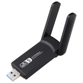 1200 Мбит/с Wifi5 USB-адаптер 5G/2,4 ГГц USB3.0 Wi-Fi Ключ Беспроводная сетевая карта 802.11Ax Беспроводная сетевая карта