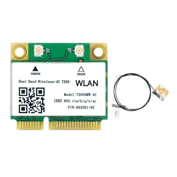 1200 Мбит/с, двухдиапазонная беспроводная карта Mini PCI-E 2.4 G + 5G WiFi, совместимая с Bluetooth U4LD
