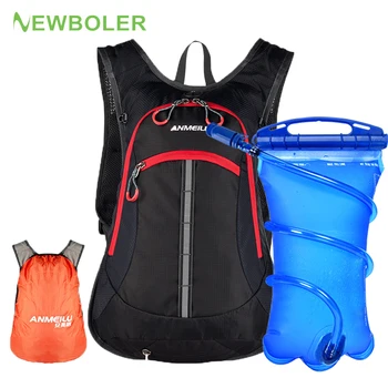 15-литровый рюкзак для гидратации, сумка с мягкой флягой для воды, Спортивный рюкзак для пеших прогулок, марафона