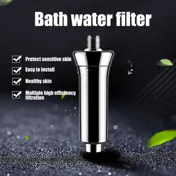15 Ступенчатый фильтр для душа тонкой очистки воды для ванной комнаты на входе для воды G1/2 Аксессуары для душа в ванной комнате
