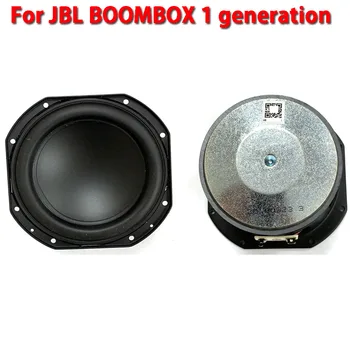 1шт Для JBL BOOMBOX 1 поколения низкочастотная звуковая плата USB сабвуфер Динамик Вибрационная мембрана Бас резиновый низкочастотный динамик