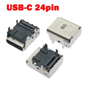 2-10 шт. USB 3.1 Type-C 24Pin SMT Гнездовая Розетка Порт для зарядки данных Разъем для пайки печатной платы USB C Разъем питания