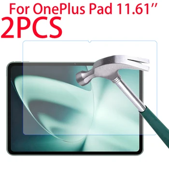 2 шт. для OnePlus Pad 11.61 Защитная пленка из закаленного стекла One Plus Tablet 9H с полным покрытием, прозрачная передняя защитная пленка