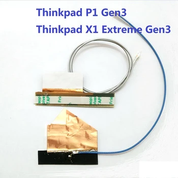 2 шт./лот Замена для ThinkPad X1 Extreme 3rd Gen 4G антенна Модуль L860-GL Красная и синяя антенна LTE