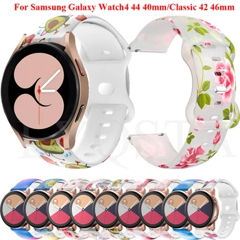 20 мм Ремешок Для Samsung Galaxy Watch 4 40 44 мм Smartwatch Печать Силиконовый Спортивный Браслет Correa Watch4 Классический 42 46 мм Ремешок Для Часов