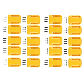 20 упаковок батарейных держателей для док-станции Dewalt 20V Mount, пригодной для док-станции 20V 60V MAX Желтого цвета (без батареи)