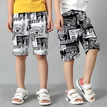 2021 Новые летние шорты для мальчиков Из чистого хлопка, Модные повседневные шорты с граффити, 5 очков, Длинные пляжные брюки, Детские брюки, Детская одежда