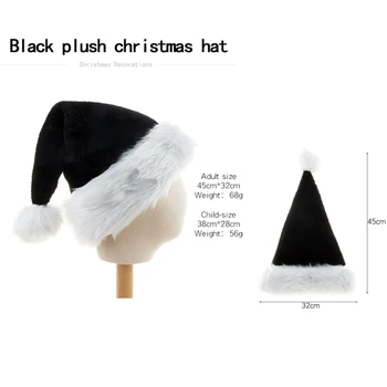2022 Черная новая Рождественская шляпа из Плотного флиса, Большой шар, Рождественская шляпа для вечеринки на Хэллоуин, Рождественское украшение, Шляпа Черного цвета