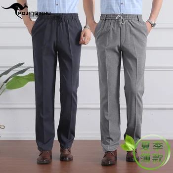 2023 Мужские Повседневные брюки с эластичным поясом, Мужские Прямые Льняные Деловые Повседневные Мужские Брюки с высокой талией
