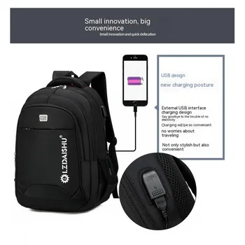 2023 Новая школьная сумка, Рюкзак для путешествий, Водонепроницаемый Деловой, большой емкости, легкий, для мужчин, для девочек, USB-зарядка для ноутбука