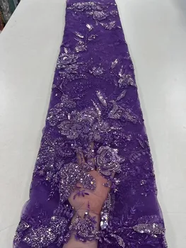 2023 Роскошная Кружевная ткань с пайетками, вышивка, Африканская Французская Сетка, Тюль, Кружевная ткань Для Нигерии, Вечернее платье, Свадебное платье