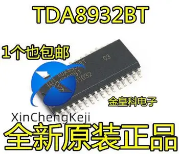 20шт оригинальный новый большой объем TDA8932BT TDA8932T TDA8932 ЖК-дисплей 2 * 15 Вт класса D стерео