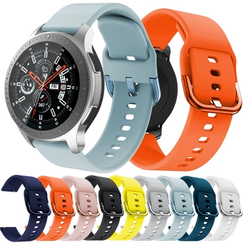 22 мм ремешки для Samsung Galaxy watch, 46 мм полосатый сменный браслет, ремешок для Samsung gear S3, браслеты, аксессуары