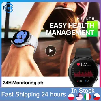 24-часовой мониторинг спортивных режимов Часы Оставайтесь на связи со своим миром Простое управление здоровьем Часы-монитор здоровья Смарт-часы