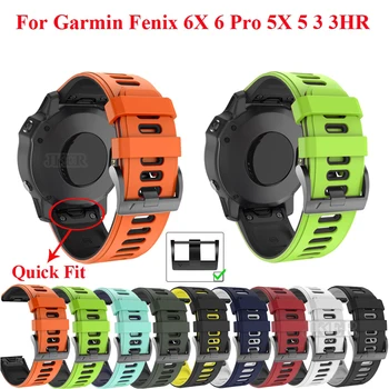 26-22 мм Силиконовый Ремешок для часов Garmin Fenix 6X6 Pro Watch Quick Release Easy fit Ремешок на Запястье Для часов Fenix 5X5 Plus 3 3HR