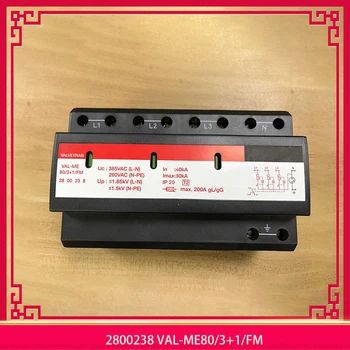 2800238 Для устройства защиты от перенапряжения Phoenix Contact VAL-ME80/3+1/ FM