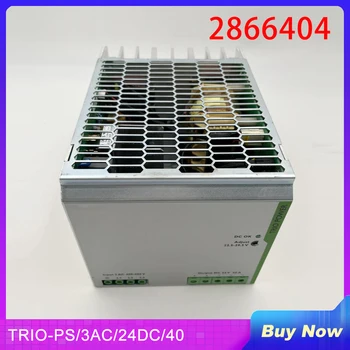 2866404 Для блока питания Phoenix TRIO-PS/3AC/24DC/40