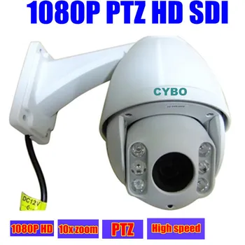 2mp HD SDI sony MINI PTZ Камера Безопасности 1080P FULL HD высокоскоростная купольная 10-кратный зум наружная 50-метровая ИК-камера видеонаблюдения ptz