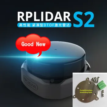 2ШТ RPLIDAR S2 лидарный дальномер IP65 Навигационный экран для обхода препятствий интерактивная игра 30 м TOF лазерная консервная машина