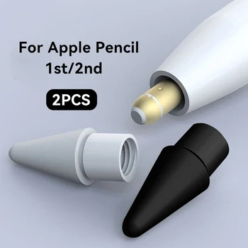 2шт Карандашные наконечники для Apple Pencil 1-го/2-го поколения, Чувствительность к карандашам, Красочные Наконечники для iPad Apple Pencil 1/2
