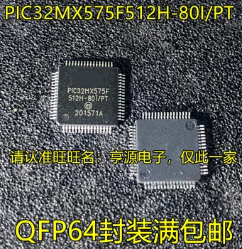 2шт оригинальный новый микросхема микроконтроллера PIC32MX575F PIC32MX575F512H-80I/PT QFP64 pin