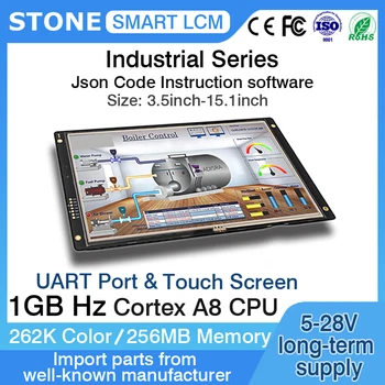 3,5-10,4 дюймовый модуль последовательного ЖК-дисплея HMI с программой + Сенсорный экран для Arduino Raspberry pi ESP32 ESP8266 STM32