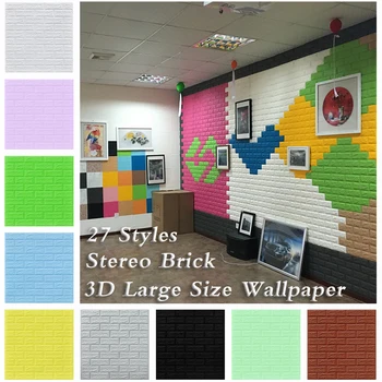 3D Обои 27 Цветных Настенных Наклеек с Кирпичным Рисунком для Гостиной Спальни ТВ Стены XPE Декор Самоклеящиеся papel pintado de pared