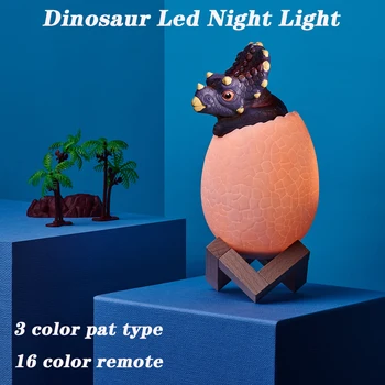 3D печатный сенсорный датчик Динозавр светодиодный ночник 16 цветов Яйцо трицератопса прикроватная лампа Игрушка с дистанционным управлением Перезаряжаемые фонари