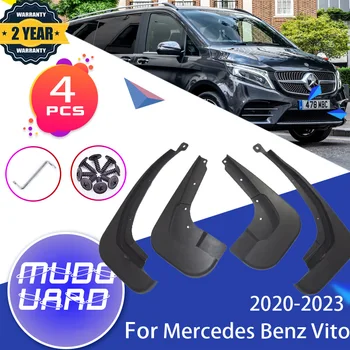 4 Шт. Брызговик для Mercedes Benz Vito W447 V Class 2020 2021 2022 2023 Брызговик на Крыло, Брызговик, Аксессуары для Брызговиков