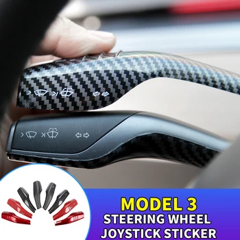4 Шт. Внутренняя накладка на рычаг Стеклоочистителя рулевого колеса автомобиля из углеродного волокна, Защитная декоративная наклейка Для Tesla Модель 3 2017-2021