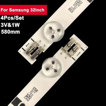 4 шт./компл. 581 мм ТВ светодиодная лента для Samsung 32 дюйма 2011SVS32 SLED 2011SVS32 3228 FHD 10 REV1.0 SAMSUNG 2012SVS32 3228 FHD 10 REV1.6