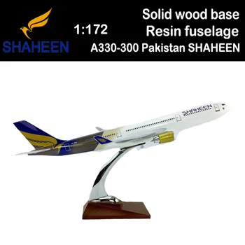 40 СМ 1:172 Airbus A330-300 Модель Pakistan SHAHEEN Airlines Деревянная База Самолета Дисплей Самолета Модель Авиалайнера Коллекция Игрушек Для Взрослых