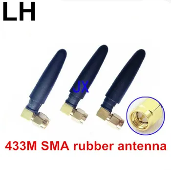 433 МГц беспроводной печатный модем с прямым углом SMA штекерная антенна 2,5 дБи