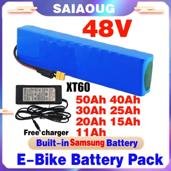 48v 20ah Аккумулятор для Электровелосипеда E Bike Akku Batterie Velo 30ah Bateria Do Roweru 40 Aostirmotor S07-b Ebike 1000w Мотор 48v 50ah