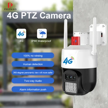 4G Сигнализация Камера PTZ Аудио Камера обнаружения человека Двухсторонняя Аудиосистема Безопасности Survilliance IP66 Водонепроницаемая IP-камера ночного видения CCTV