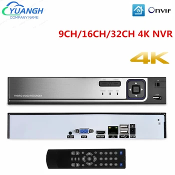 4K 8MP CCTV Видеорегистратор 9CH 16CH 32CH Сетевой Видеомагнитофон Xmeye APP VGA HD-MI Выход Для IP-камер