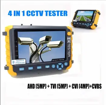 5-дюймовый TFT LCD HD 5MP TVI AHD CVI CVBS Аналоговый Тестер Камеры видеонаблюдения Монитор 4 в 1 Тестер Видеонаблюдения, совместимый с VGA
