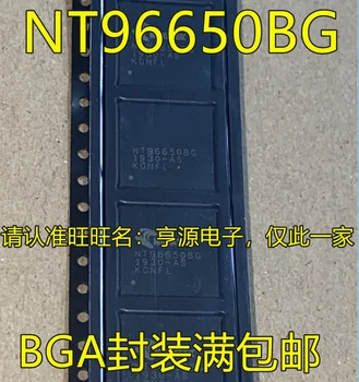 5 шт. оригинальный новый NT96650 NT96650BG BGA для мониторинга парковки автомобиля Основной частотный чип CPU Чип