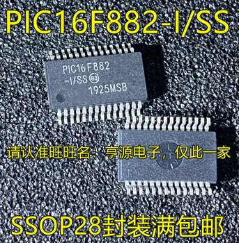 5 шт. оригинальный новый PIC16F882 PIC16F882-I/SS SSOP28 pin встроенный микросхема микроконтроллера MCU