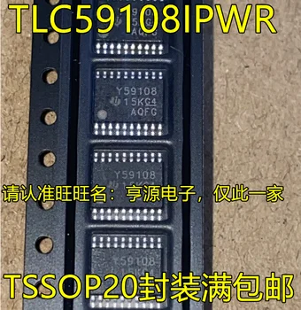5 шт. оригинальный новый TLC59108IPWR с трафаретной печатью Y59108 TSSOP20 драйверный чип