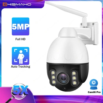 5MP WIFI IP-камера Наружная CamHi CCTV 5XOptical Zoom Беспроводная PTZ Купольная Камера Защита Безопасности P2P Камера Видеонаблюдения