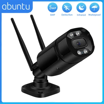 ABUNTU 5-мегапиксельная IP-камера Беспроводная Камера безопасности Наружного наблюдения Ночного Видения Домашняя HD Wifi Камера Металлическая Пуля Камера видеонаблюдения