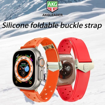 AKGLEADER Силиконовый Ремешок Apple Watch Со Складной Пряжкой Для Apple Watch 8 Ultra 49 мм, iwatch 8 7 45 мм/SE6 5 4 3 2 1 Браслет-ремешок