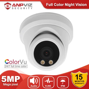 Anpviz 5MP Красочная POE IP-камера Безопасности Купольная Супер Видеонаблюдение IR 30m Встроенный Микрофон Аудио IP66 H.265